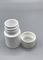 10 밀리람베르트 플라스틱 HDPE 알약병 식품 약품 단계 HDPE